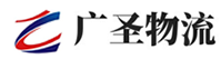 深圳到米脂县物流公司